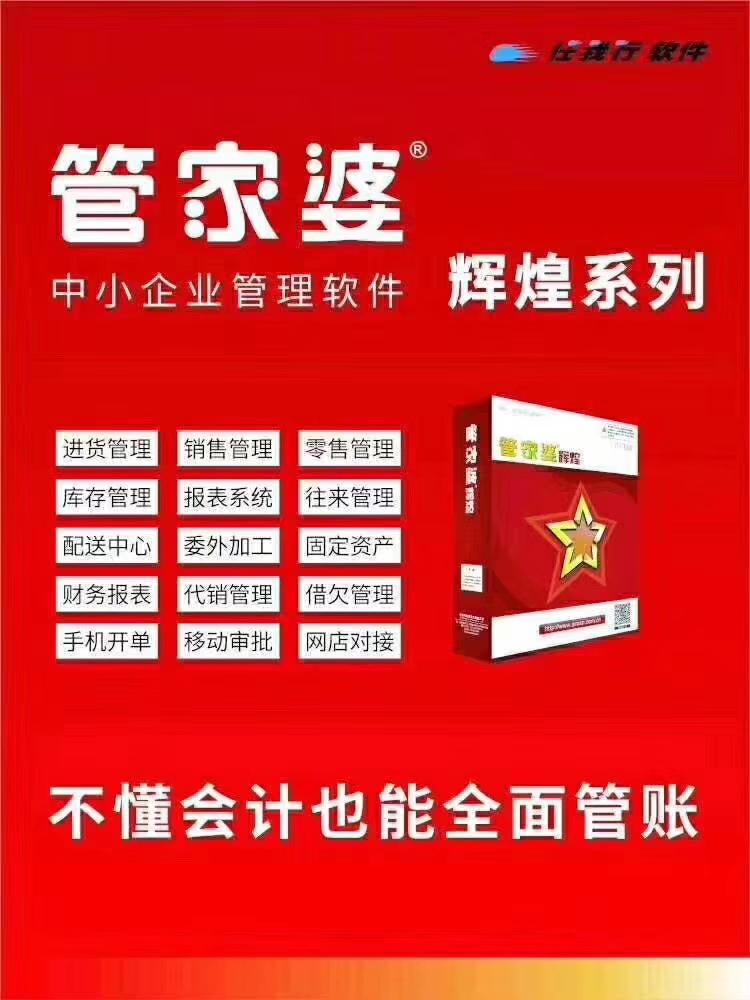 快评 第203页