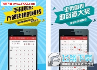 二四六天天彩944CC正版,二四六天天彩944CC正版，探索数字世界的魅力与乐趣