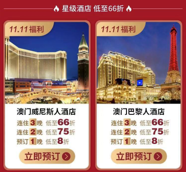 澳门天天开好彩大全,澳门天天开好彩大全，探索运气与策略的世界