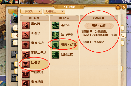 246免费资料大全正版资料版,探索正版资料宝库，246免费资料大全的魅力与价值
