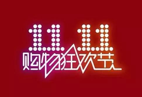 天下彩9944cc图文资讯香港,天下彩9944cc图文资讯香港，深度解读彩票行业的最新动态与趋势