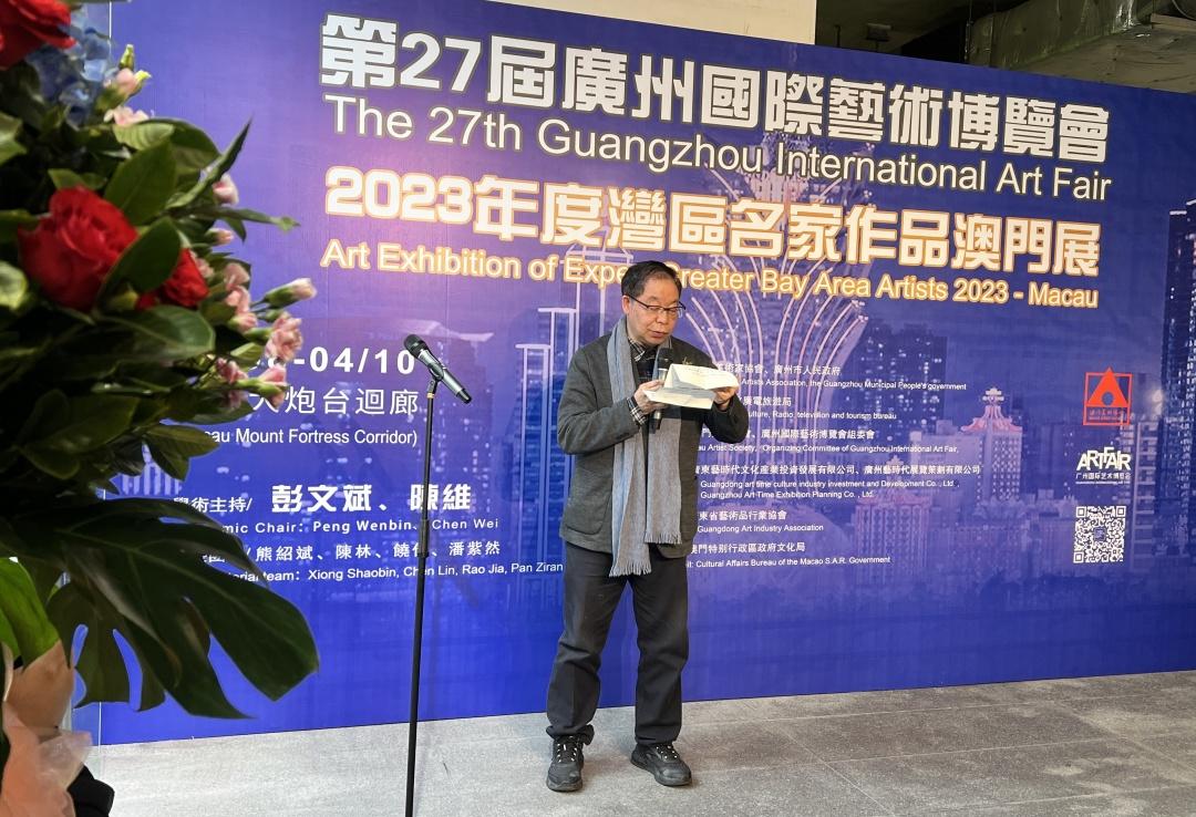 2023新澳门天天开好彩大全,揭秘澳门彩票，新澳门天天开好彩大全（附解析与策略）