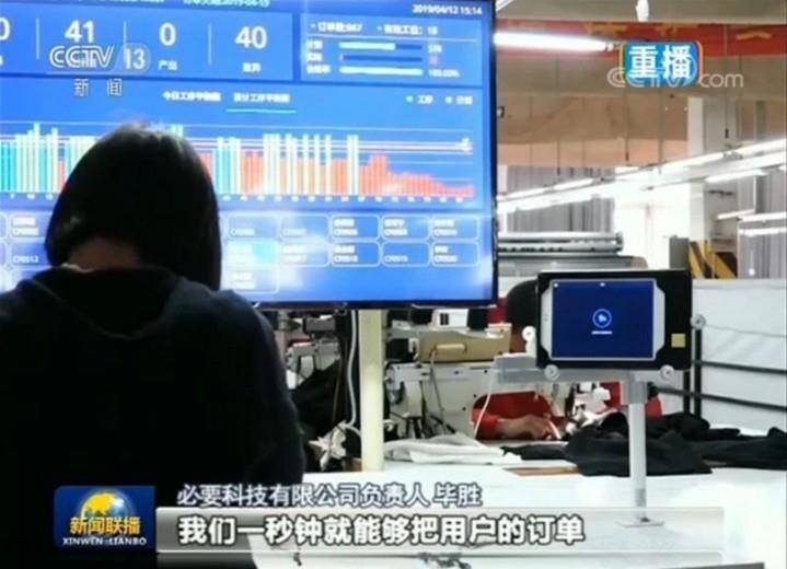 2025新澳门原料免费4622,840,探索澳门原料市场的新机遇与挑战，迈向未来的免费资源体系（关键词，新澳门原料免费、机遇与挑战）