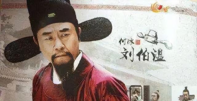 刘伯温精准三期必开一期,刘伯温精准三期必开一期，预测与解析的独特视角