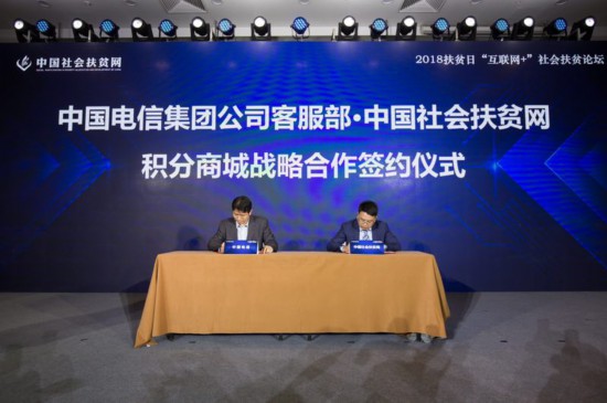 新澳门精准5码中特,新澳门精准5码中特，探索与解析