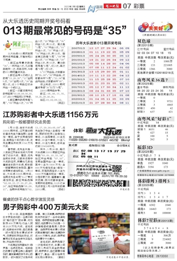 二四六天天彩246cn,二四六天天彩与246cn，探索数字世界的无限魅力