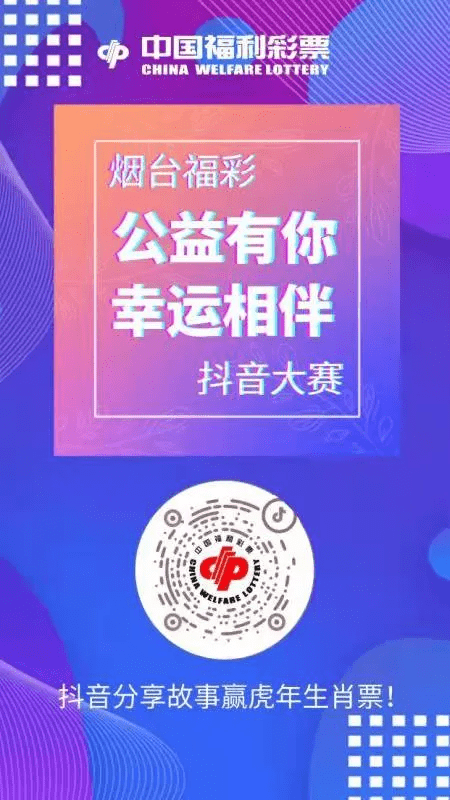 澳门今晚上必开一肖,澳门今晚上必开一肖，探索生肖彩票的魅力与神秘