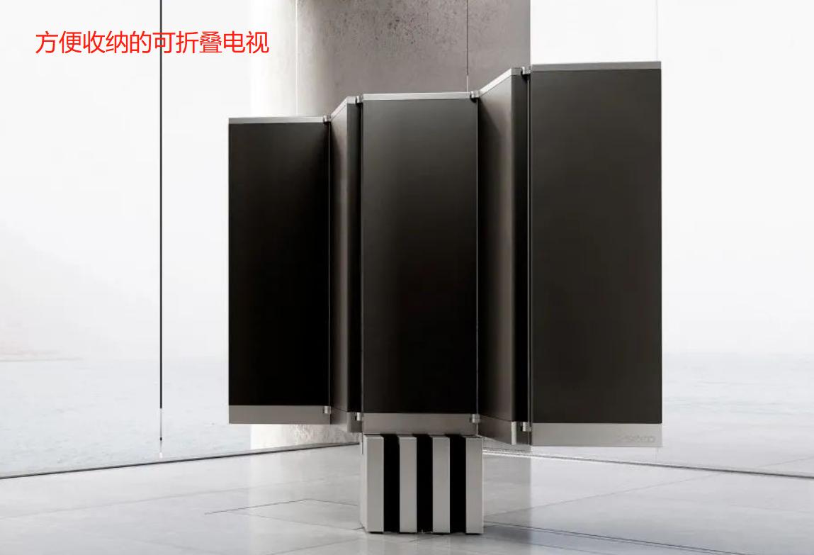 2025新版四不像图,探索未来艺术，揭秘全新版四不像图之魅力——2025展望