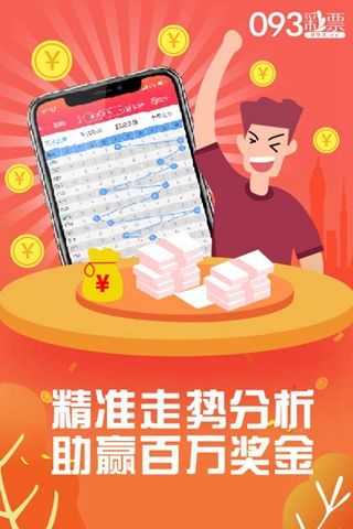 百科 第191页