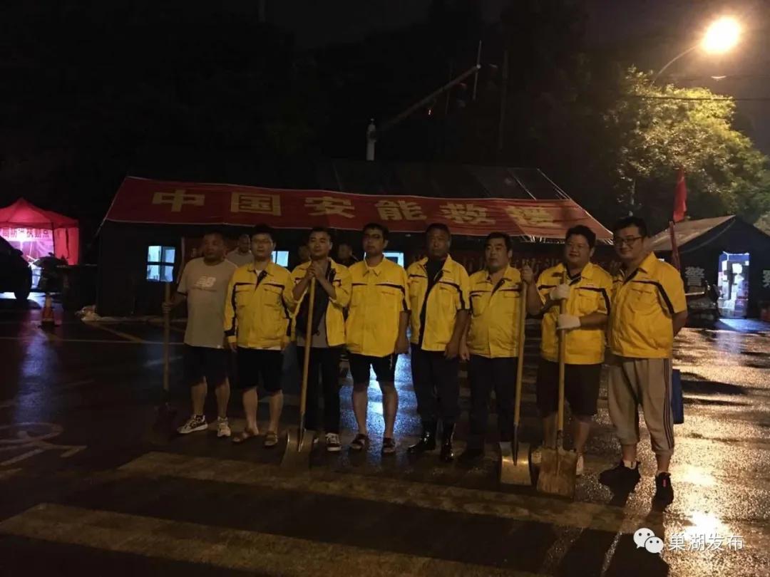 新奥最快最准免费资料,新奥最快最准免费资料，深度解析与实用指南
