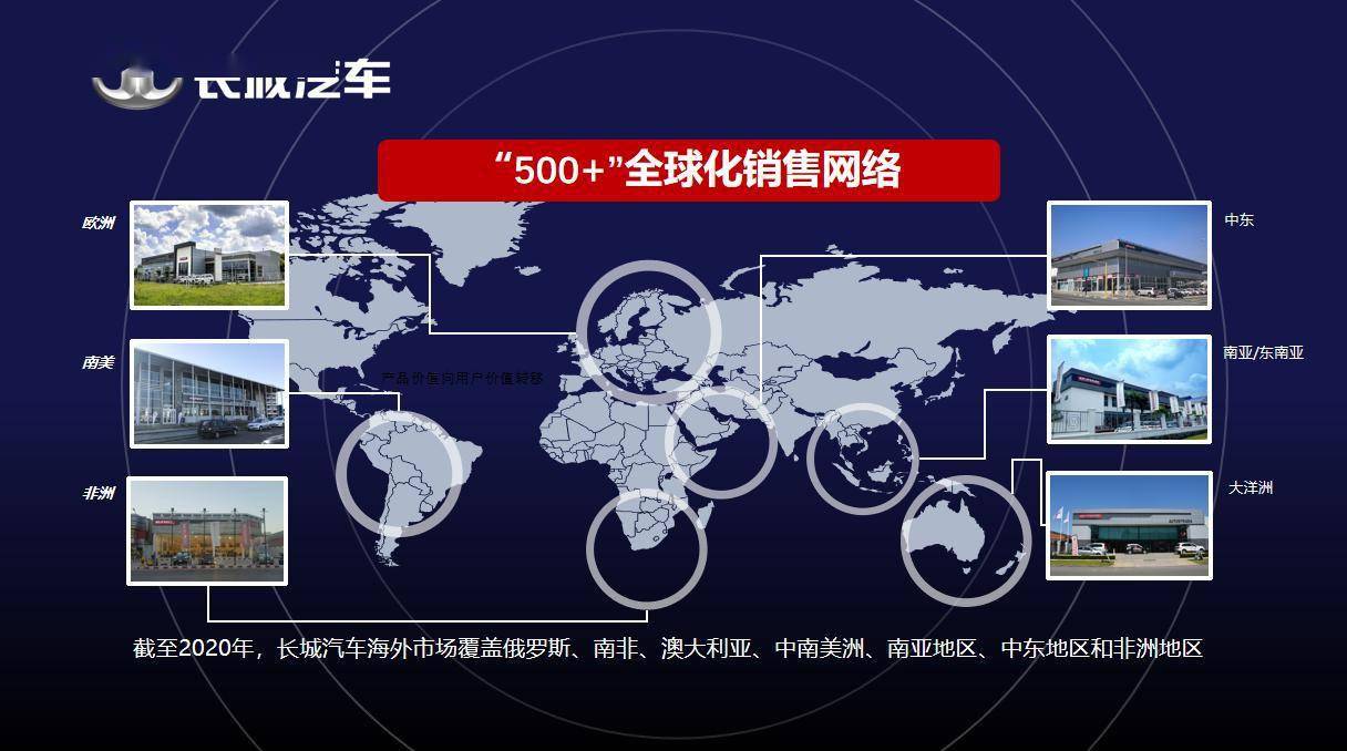 2025新澳兔费资料琴棋,探索未来，新澳兔费资料琴棋的奥秘与机遇（2025展望）