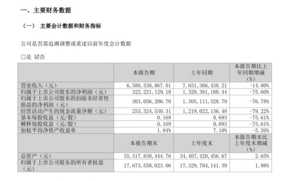 二四六香港资料期期中准l,二四六香港资料期期中准，深度解析与预测分析