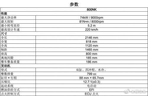 328cc天下资料,探索与发现，328cc天下资料的深度解读