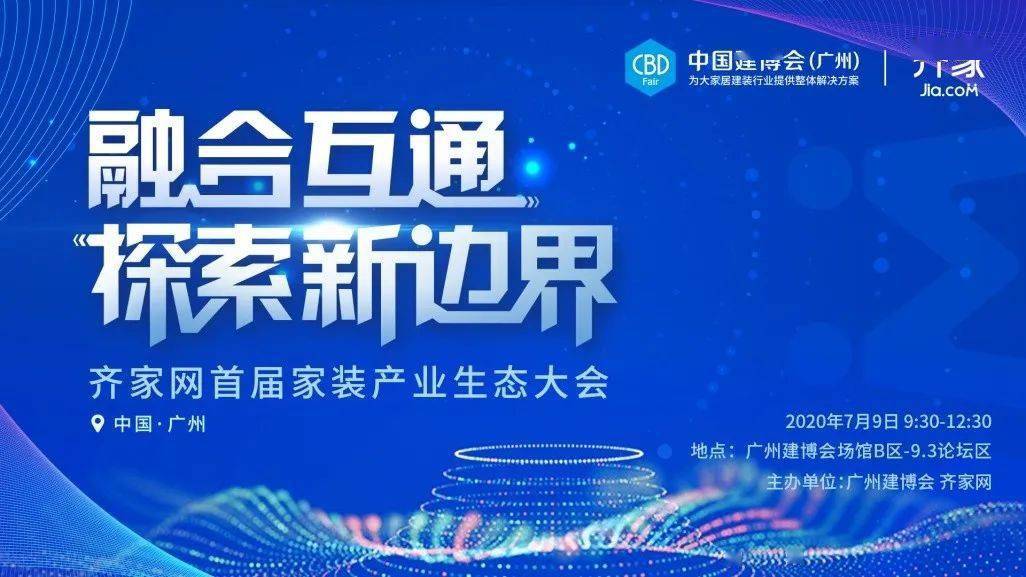 资讯 第175页
