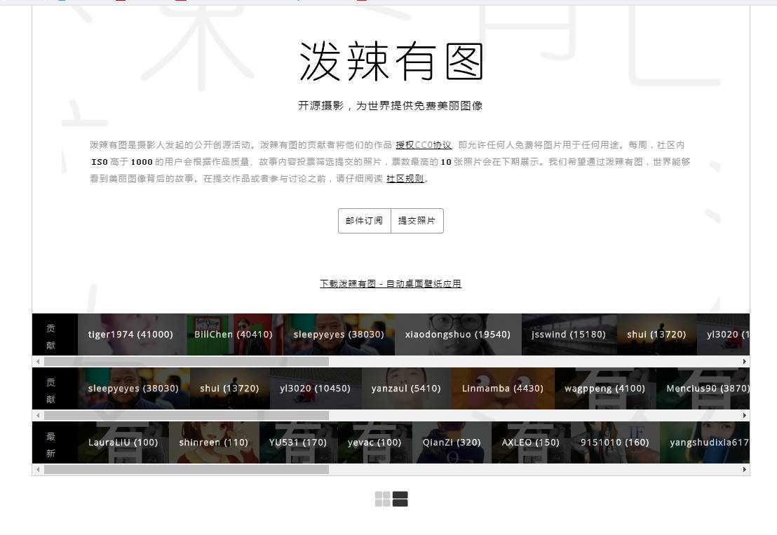 49图库-资料中心,探索49图库-资料中心，一个综合资源的宝库