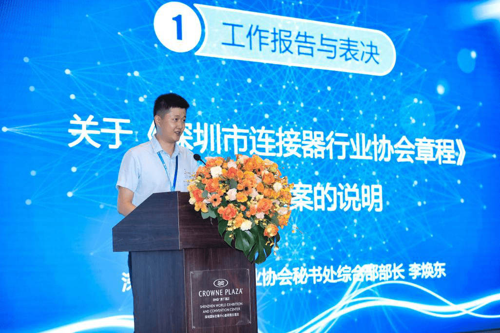 2025今晚新澳门开奖结果,探索未来之门，关于今晚新澳门开奖结果的深度解析（2025年）