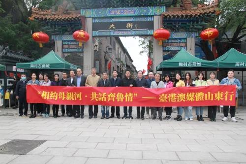 大众网官方澳门香港网,大众网官方澳门香港网，连接内地与港澳的桥梁
