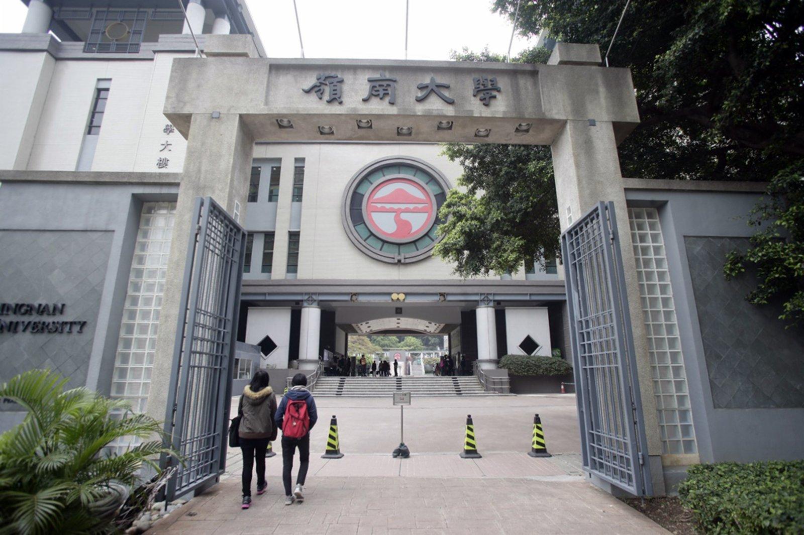 香港免费正版资料全年使用,香港免费正版资料全年使用，探索与体验