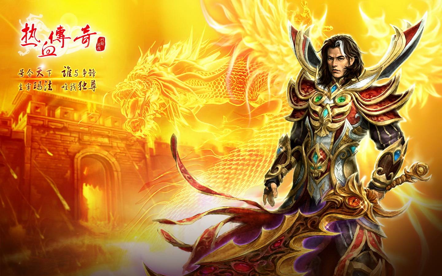 资讯 第173页