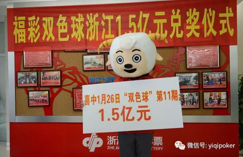 新澳门今晚开奖直播现场,新澳门今晚开奖直播现场——揭开彩票背后的神秘面纱