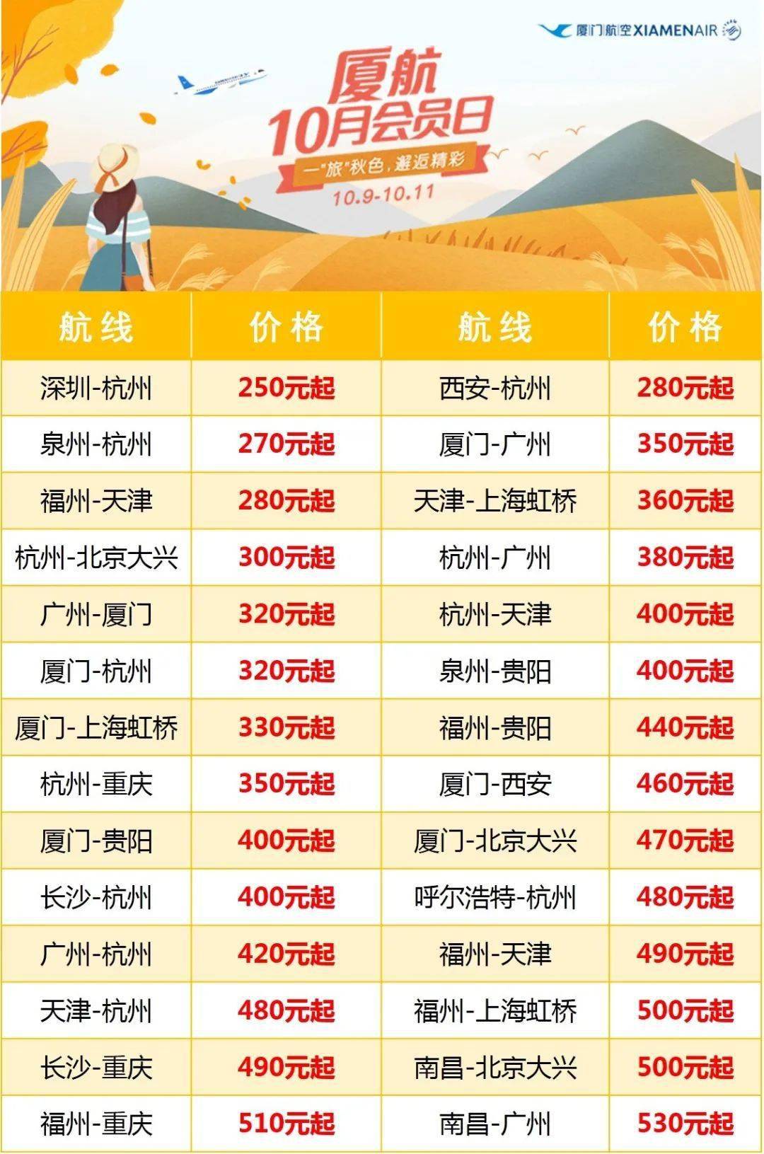 澳门一码一码100准确挂牌,澳门一码一码挂牌，探索真实与准确性的边界