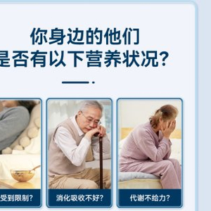 资讯 第172页