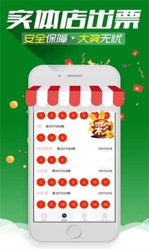 二四六天天彩资料大全网址,探索二四六天天彩资料大全网址，一个全面的指南