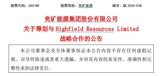新澳免费资料大全100%,新澳免费资料大全，探索与利用资源的全面指南