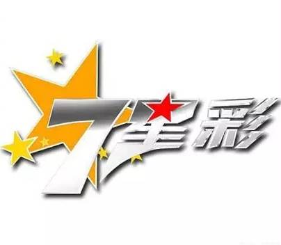 新澳门六开彩开奖结果近15期,新澳门六开彩开奖结果近15期回顾与观察