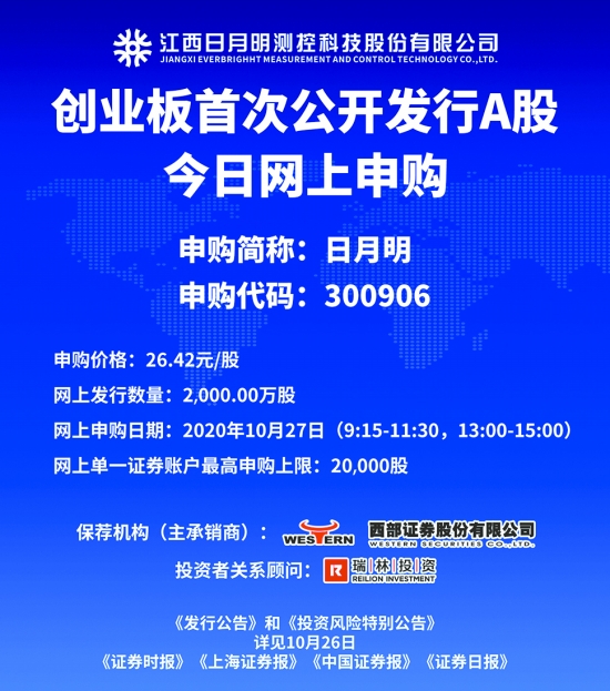 新澳门资料免费长期公开,2025,新澳门资料免费长期公开，展望2025的未来