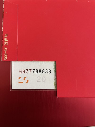 7777788888精准新传真使,精准新传真使，77777与88888的完美结合