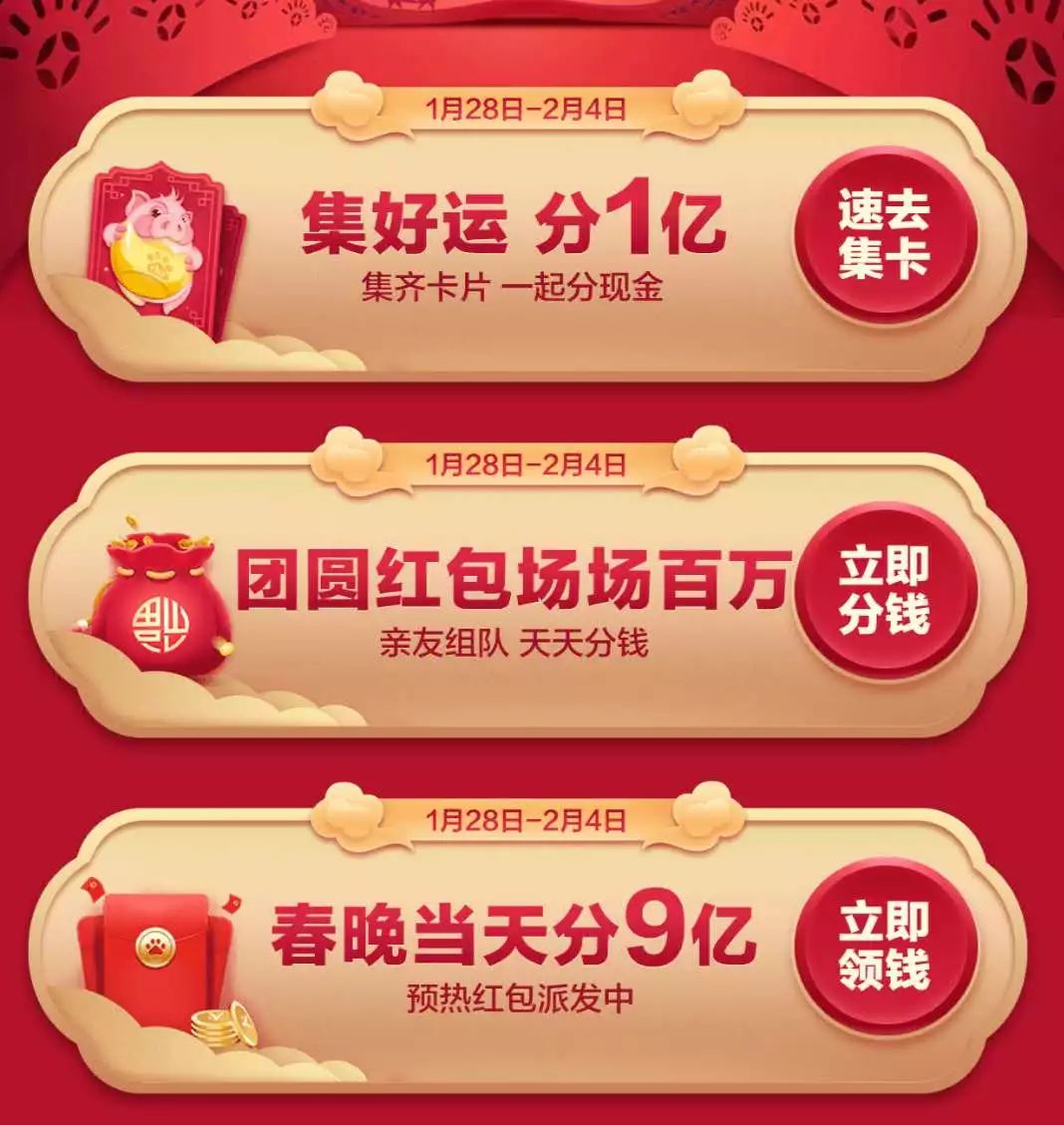 资讯 第164页
