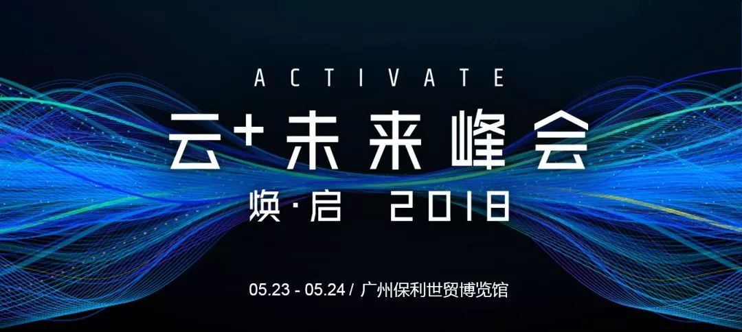 2025新澳天天免费资料,探索未来，2025新澳天天免费资料