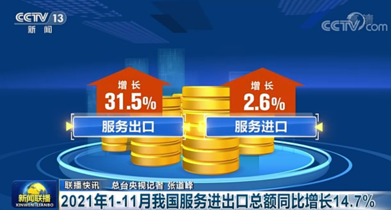 百科 第170页