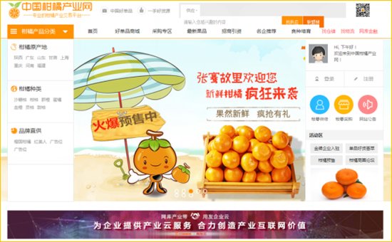 新澳彩,新澳彩，探索现代彩票行业的魅力与机遇