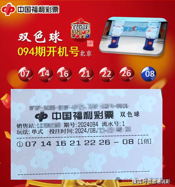 资讯 第158页