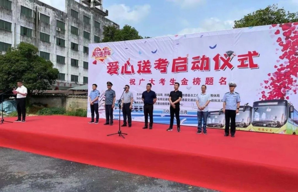 77777888精准管家婆免费,探索精准管家婆，免费服务下的强大功能与管理智慧