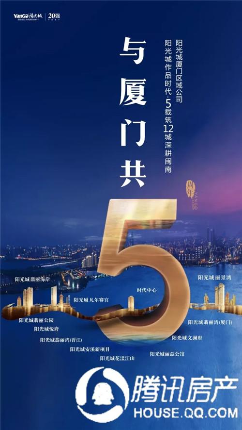 2025年完整资料免费,迈向2025年，完整资料的免费共享时代