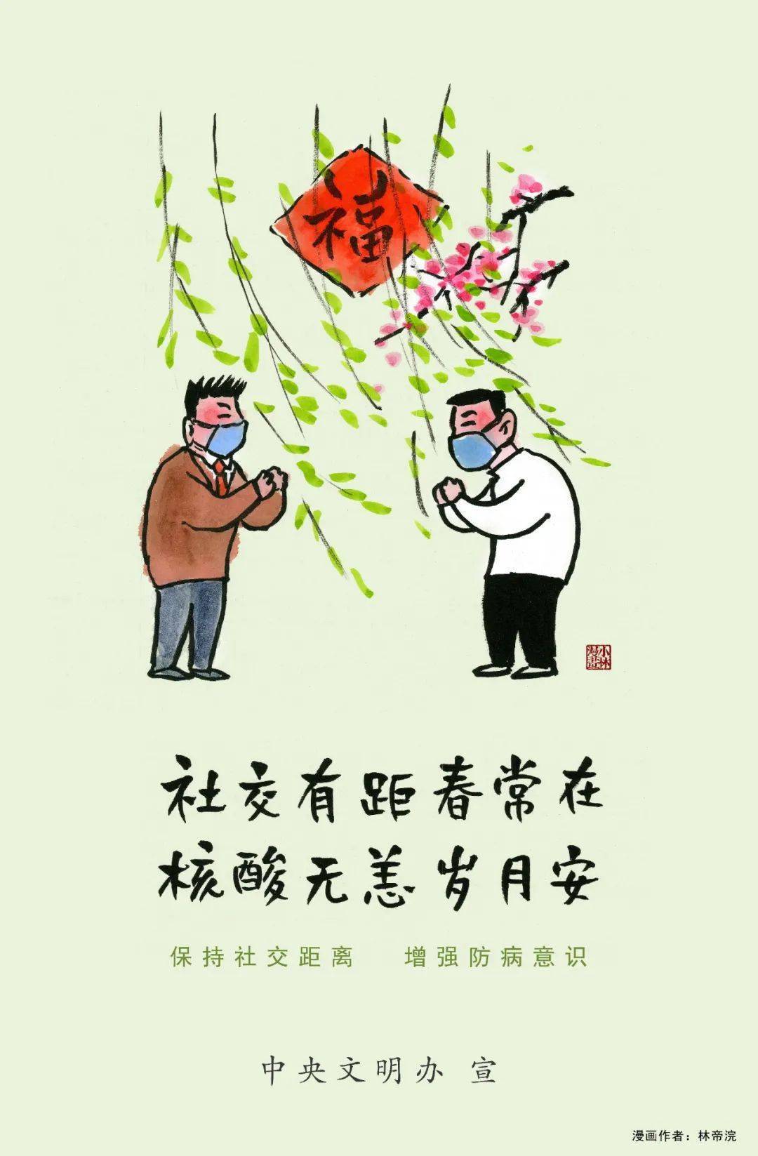 2025年新跑狗图最新版,探索新跑狗图最新版，预测与未来的可能性（XXXX年展望）