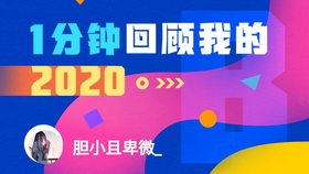 老澳门开奖结果开奖直播视频,老澳门开奖结果开奖直播视频，历史、现状与展望