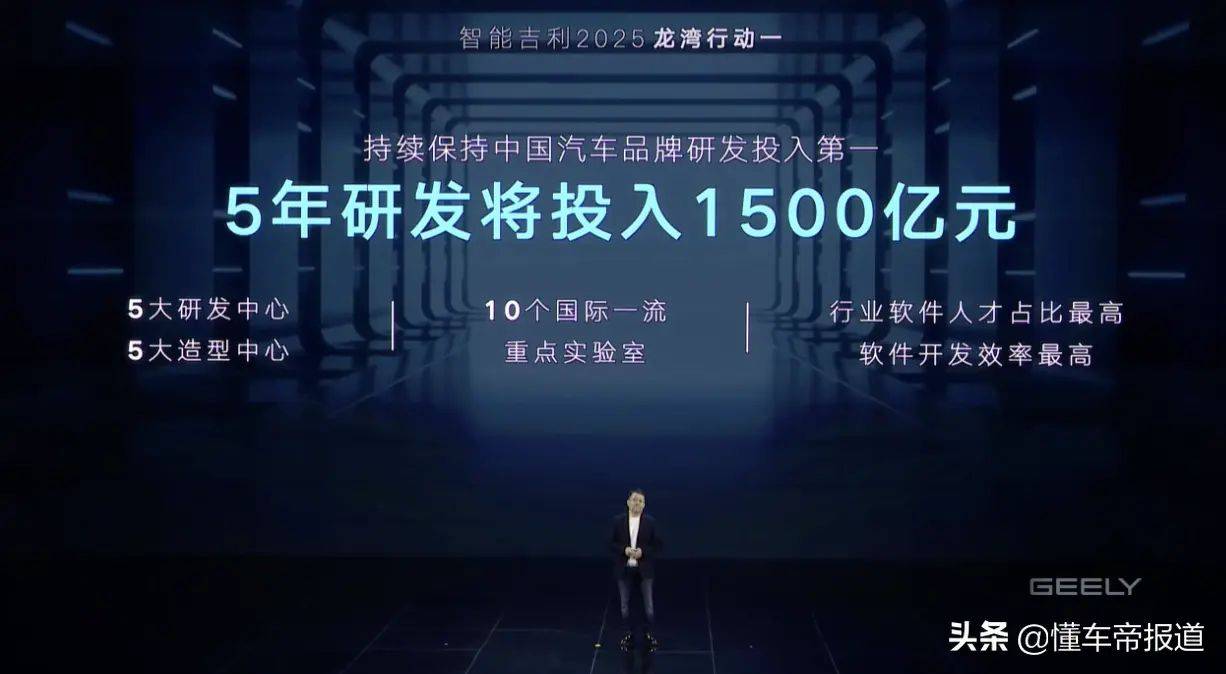 2025香港正版资料免费看,探索与分享，香港正版资料的免费观看之道（2025年展望）