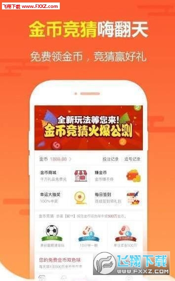 资讯 第153页