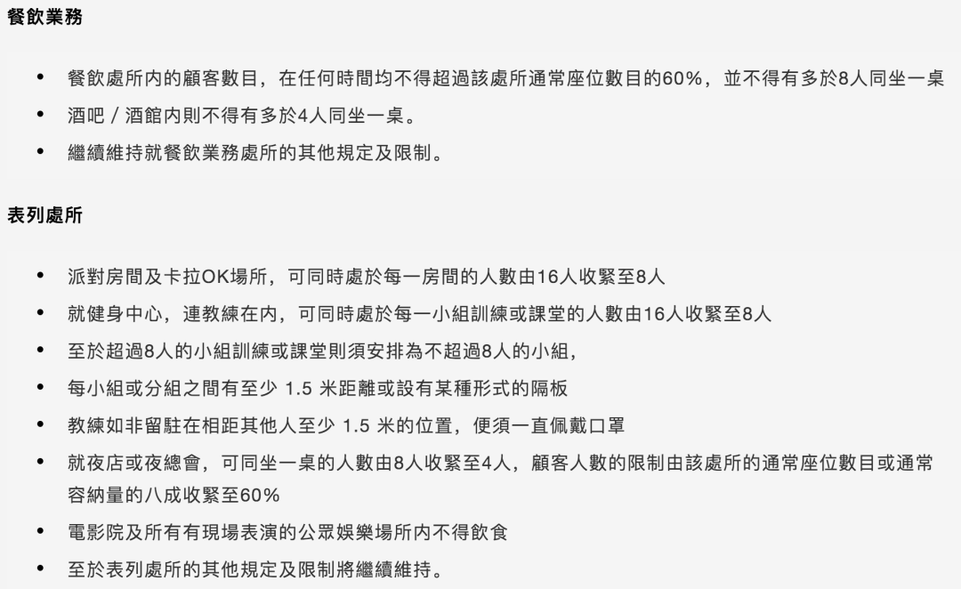 新澳门王中王100%期期中,新澳门王中王，揭秘期期中的秘密