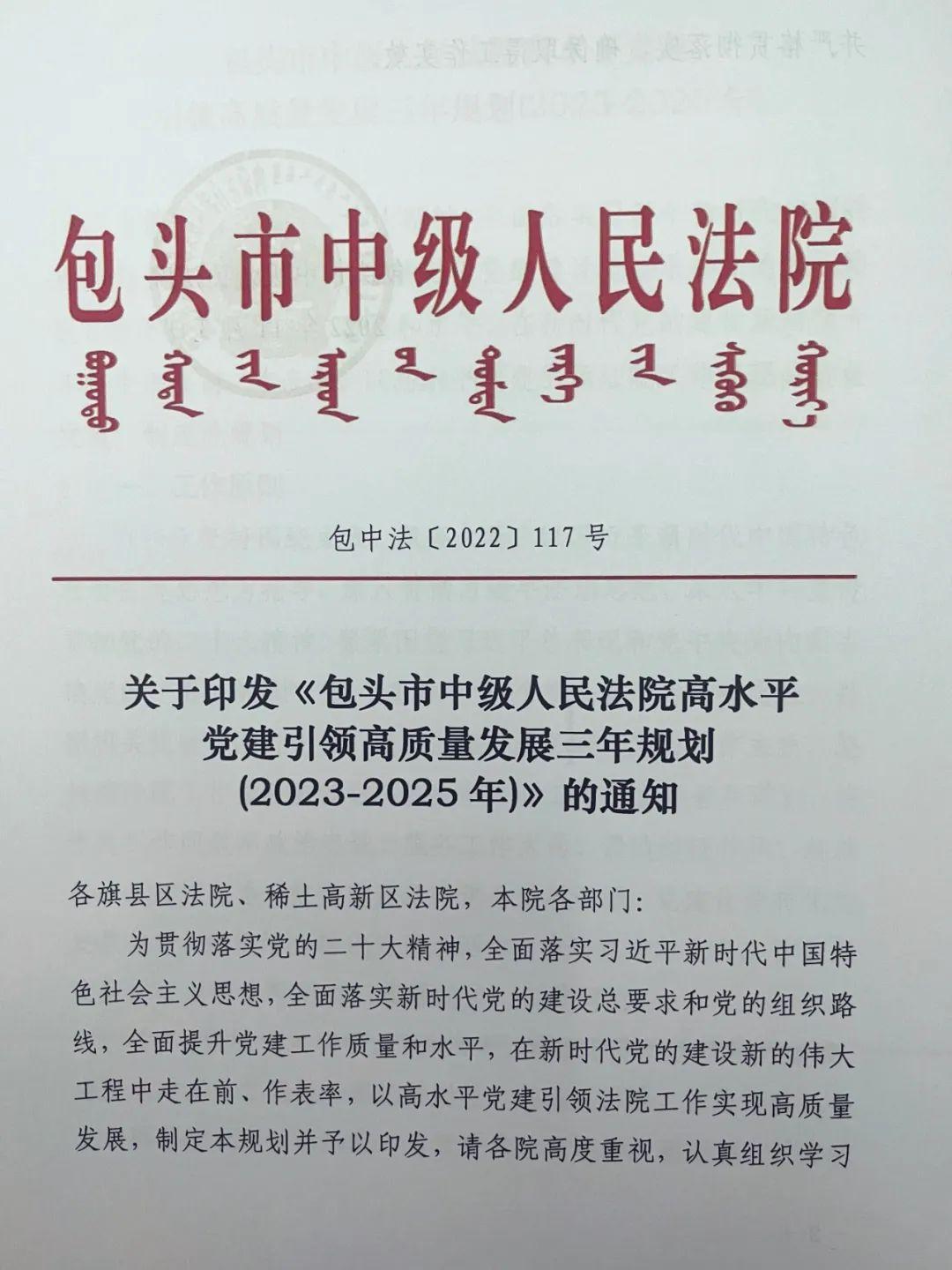 2025香港资料免费大全最新版下载,2023年香港资料免费大全最新版下载指南