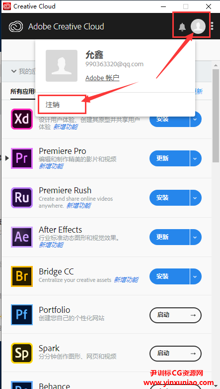 天下彩9944cc免费资料,天下彩9944cc免费资料，探索与解析