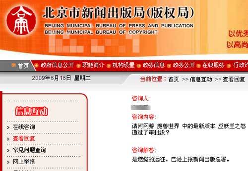 20024新澳天天彩免费资料,探索20024新澳天天彩，免费资料的魅力