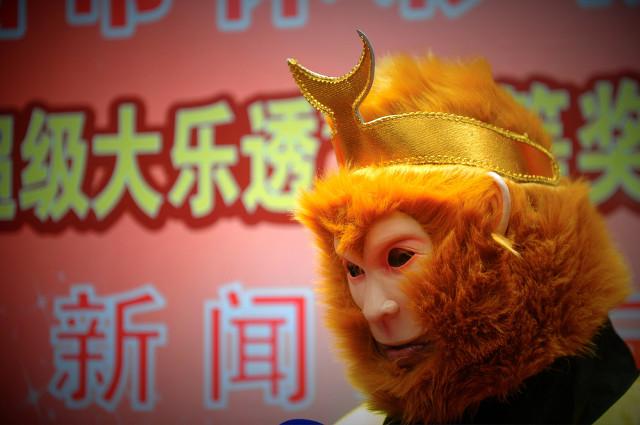 2025香港历史开奖结果是什么,揭秘未来命运之轮，香港历史开奖结果与未来展望（以2025年为例）