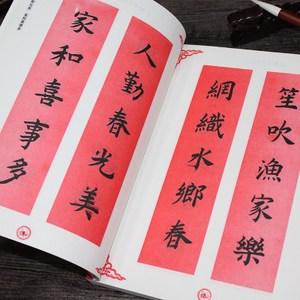 二四六大全免费资料大全最快报,二四六大全免费资料大全最快报，一站式获取海量优质资源的利器