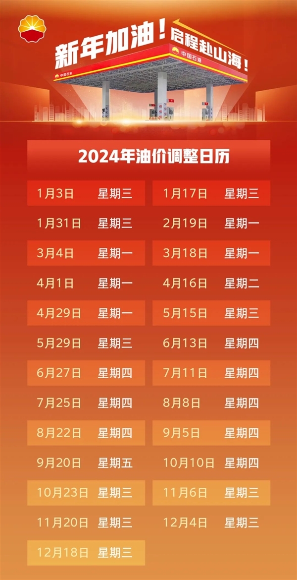 2025澳门今晚开奖号码香港记录,探索彩票奥秘，澳门今晚开奖号码与香港记录