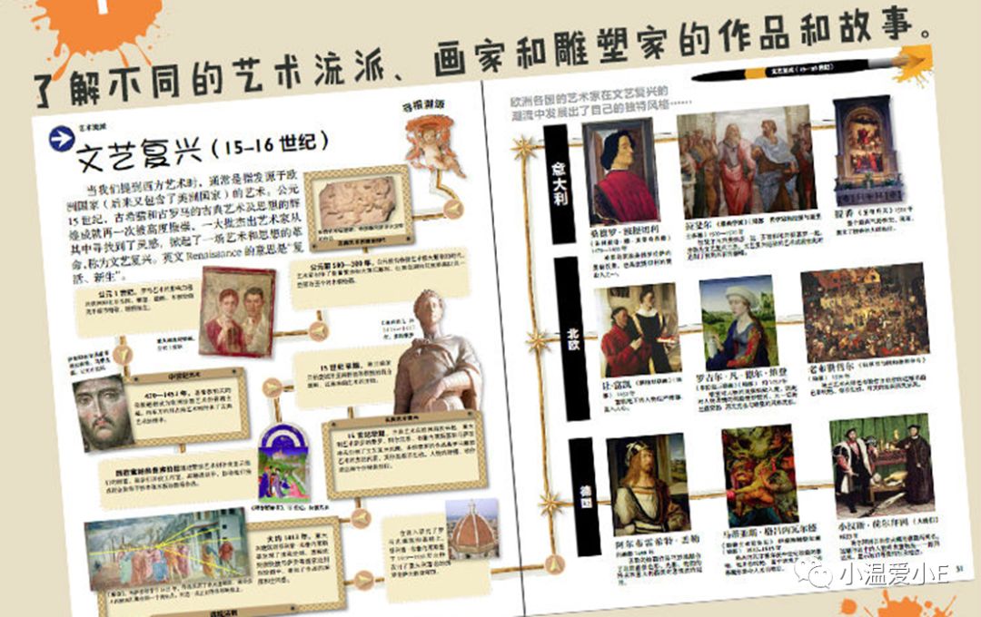澳门正版资料大全资料贫无担石,澳门正版资料大全与贫困的挑战，担石之困与出路探寻